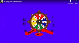 Qi Gong
